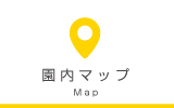 大高緑地園内マップ